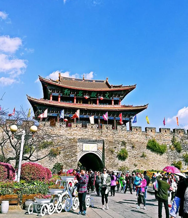Dali Ancient Town