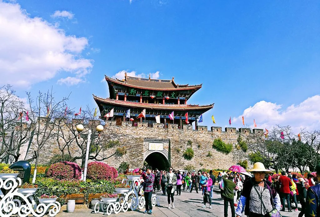 Dali Ancient Town